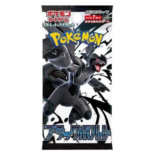 Black Bolt boosterbox