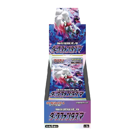 Dark Phantasma Boosterbox