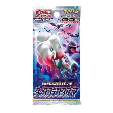 Dark Phantasma Boosterbox