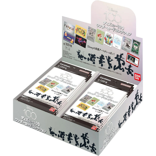 Bandai Disney 100 years of wonder collection Boosterbox