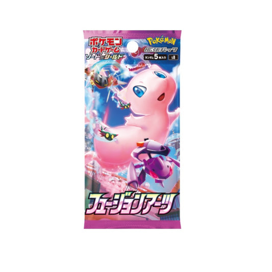 Fusion Arts Boosterbox (Japans)