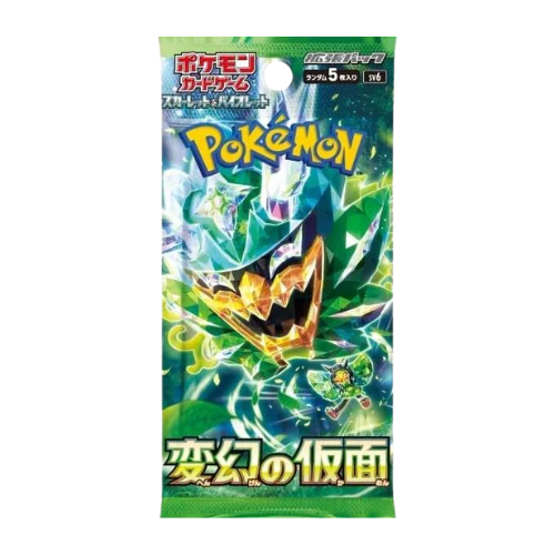Mask of Change Boosterbox (Japans)