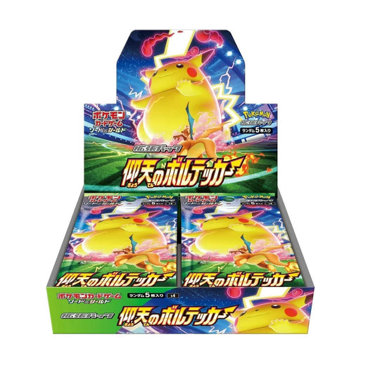 Shocking Volt Tackle Boosterbox (Japans)