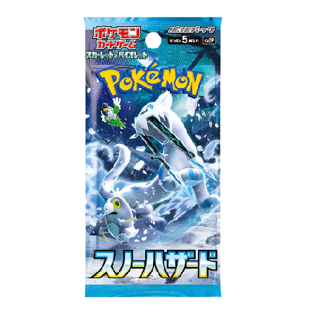 Snow Hazard Boosterbox (Japans)