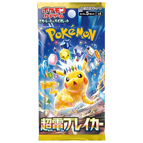 Super Electric Breaker Boosterpack (Japans)