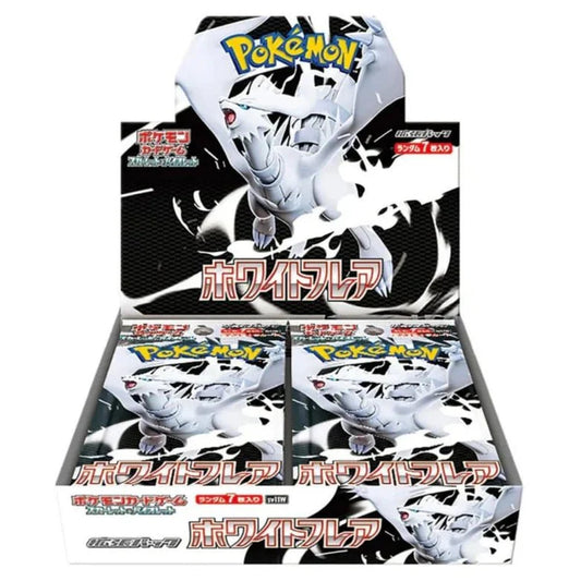 White Flare boosterbox