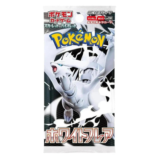 White Flare boosterpak (japans)