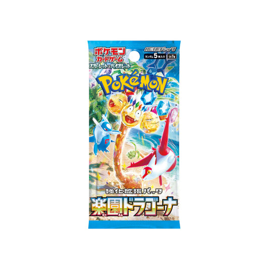 Paradise Dragona Boosterbox (Japans)